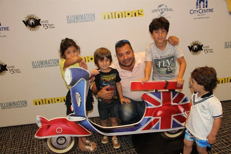 Special Screening of Minions